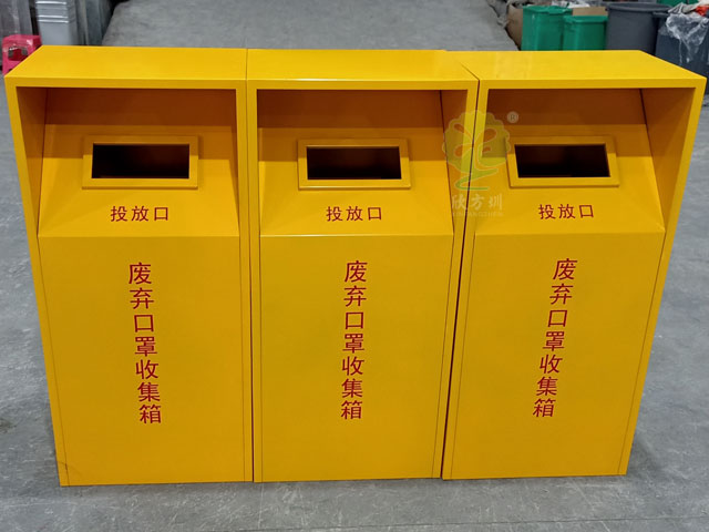 口罩垃圾桶助深圳中小學順利開學