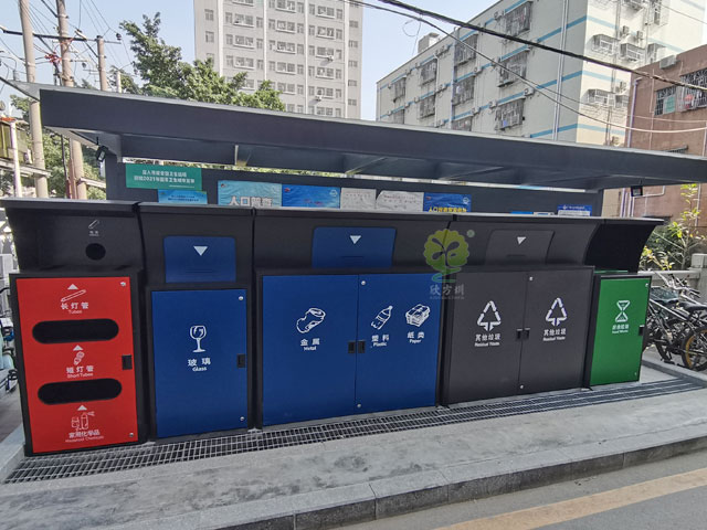深圳南山區垃圾分類投放點收集站城管標準覆蓋城中村小區