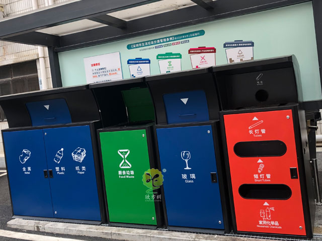 深圳2020新款集中分類投放點生活垃圾收集容器