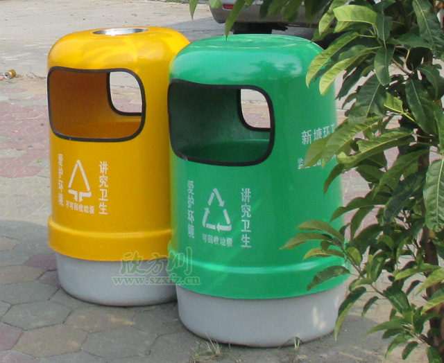 廣州新塘鎮政府采購欣方圳玻璃鋼圓形垃圾桶